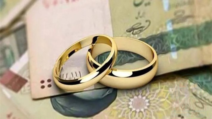 فروش وام بلند مدت