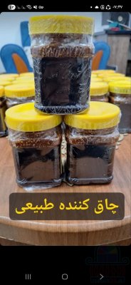 معجون چاقی اصل
