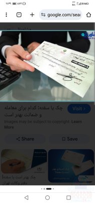 پرداخت نقدینگی