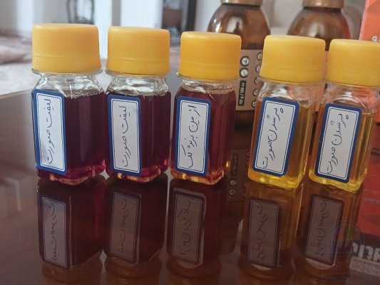 روغن های ترکیبی جادویی
