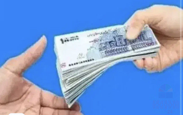 فروش امتیاز وام
