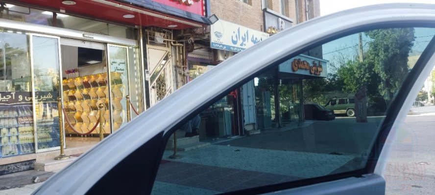 دودی شیشه آمریکایی دولایه ضدخش
