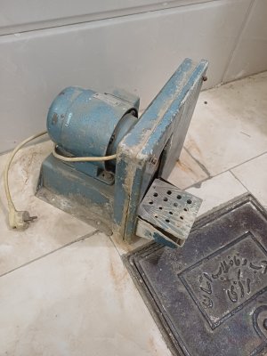 تریمر دنداندسازی آی گ