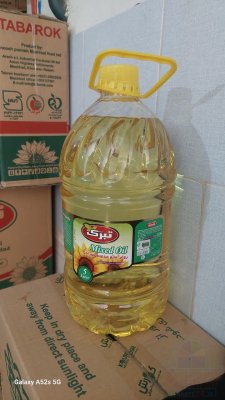 روغن تبرک 1ونیم لیتری و 5 لیتری