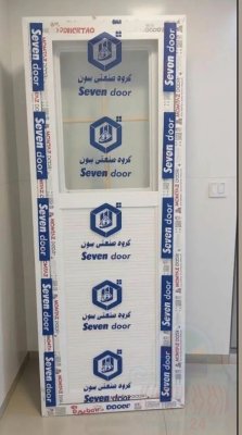 فروش درب سرویس طرح upvc