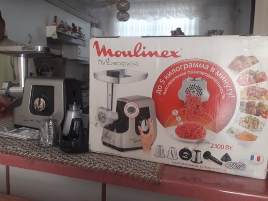 چرخ گوشت برقی اصل فرانسه