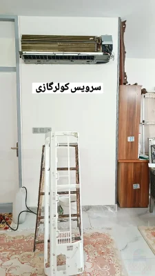 کولرگازی سرویس شارژ گاز کولرگازی تعمیر