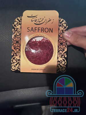 زعفران 1 مثقالی