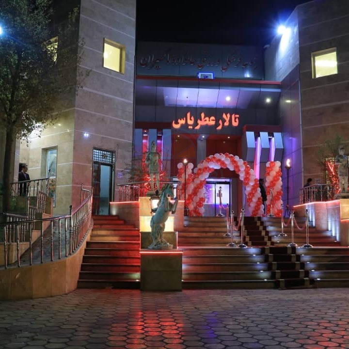 ازدواج اسان در تالار پذیرایی عطر یاس