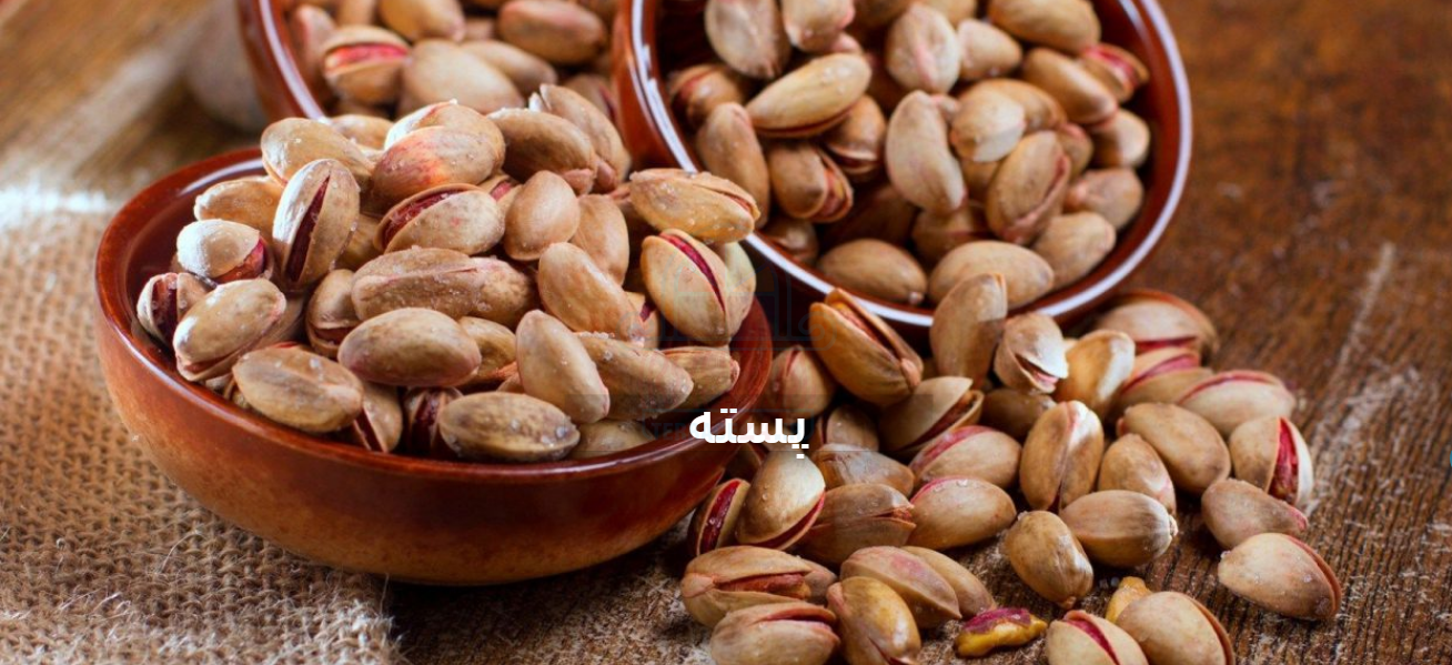 پسته احمد آقایی 24-26 اونس درجه یک  فقط عمده
