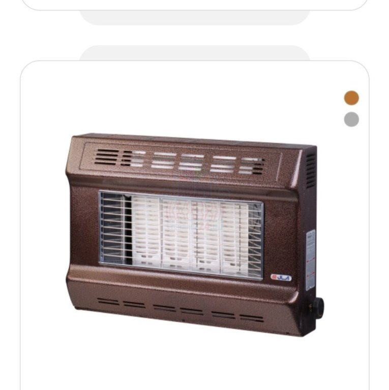 بخاری گازی دیواری آبسال مدل 465